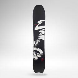 Rossignol Snowboard Rossignol WuJi Wide 