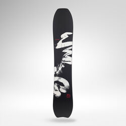 Rossignol Snowboard Rossignol WuJi 