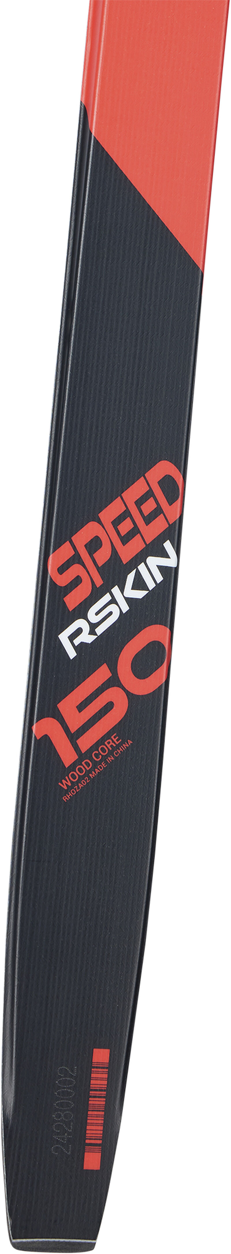 Rossignol SPEED R-SKIN SHORT SIZES multicolor