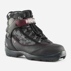 Rossignol Scarponi da sci di fondo backcountry uomo BC X5 000