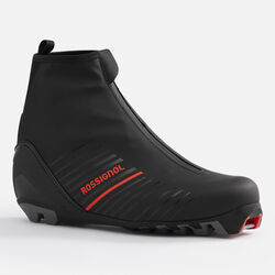 Rossignol Chaussures nordiques Rossignol X-7 Classic Multicolore